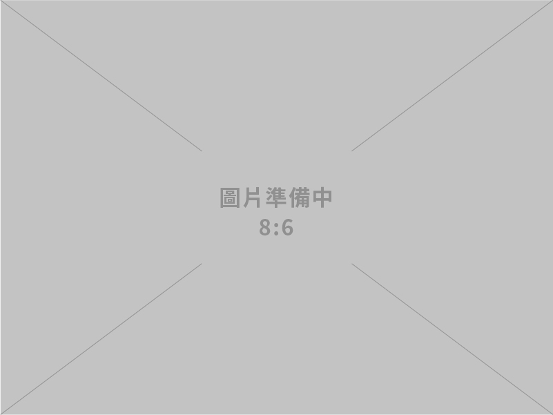 政院通過「國家海洋科技營運中心設置條例」草案 發揮國家船模實驗室及海洋基礎資料調查船建置效益